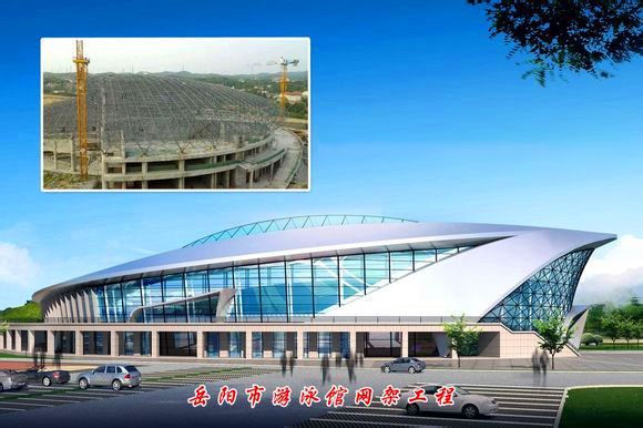 瑞金游泳池网架